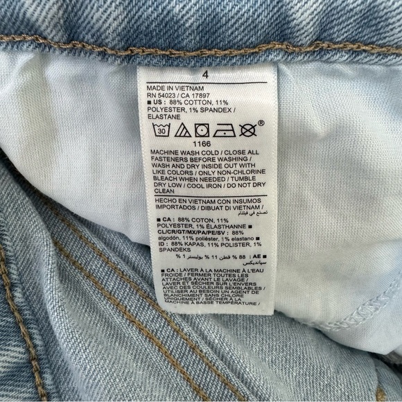 Old Navy Wide Leg Jeans Womens 4 Sky Hi A Line Blue Light Wash Denim Baggy READ - Picture 10 of 15